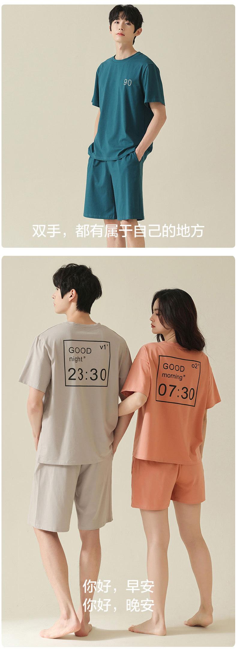 短袖详情_10