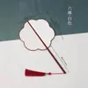 Abanico de Caligrafía con Espacio en Blanco para Escribir, Abanico Pintado a Mano por Ambos Lados, Estilo Hanfu, Estilo Antiguo, Abanico con Borla, Arte de Bambú
