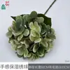 Hortensia Hidratante 3D Retro Hortensia Salón de Banquetes Decoración Arreglo Floral Flor de Seda Accesorios de Fotografía Arreglo Flores Artificiales