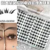 Pestañas Postizas de Perro Zorro Estilo Chino Nuevas, Ultra Voluminosas, Sin Pegamento, Estilo Popular, Individuales en Racimo, Naturales y Fotogénicas, Suaves