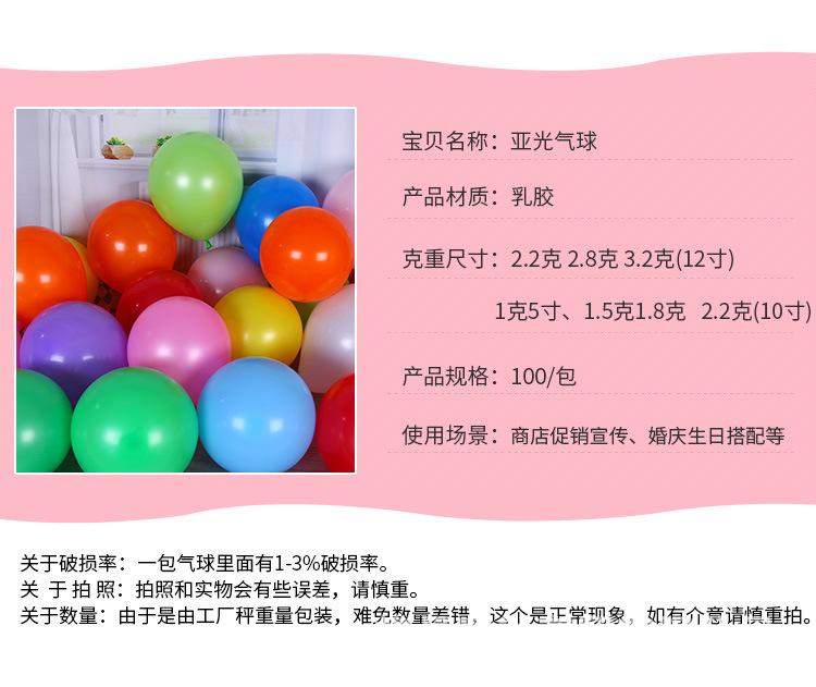 详情_03.jpg