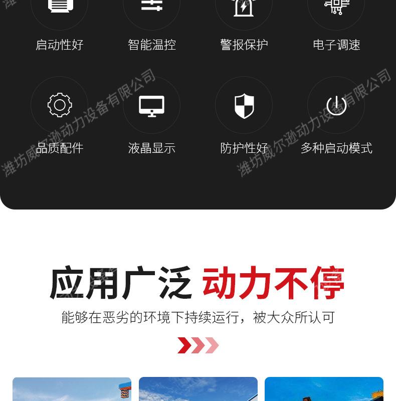 1000kw柴油发电机组_03.jpg