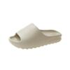 Pantuflas de Coco Estilo Ins para Hombre, Versión Kanye, Pantuflas de Exterior de Moda para Parejas para el Verano, Pantuflas de Playa para Parejas