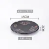 Plato de Hueso Japonés para Sushi de 6 pulgadas Plato Base de Mesa de 7 pulgadas Cocina Japonesa y Coreana Izakaya Teppanyaki Vajilla de Cerámica