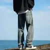 Jeans para Hombre 2026 Primavera Nuevos Pantalones Rectos Sueltos Pantalones Largos de Mezclilla Estilo Americano de Gama Alta para Hombre