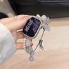 Pulseira de Pérola Borboleta Estilo Pequeno Fragrante Pedra Olho de Gato Adequada para Apple 9 10 S11 Samsung Huawei Fit4 Xiaomi Pulseira