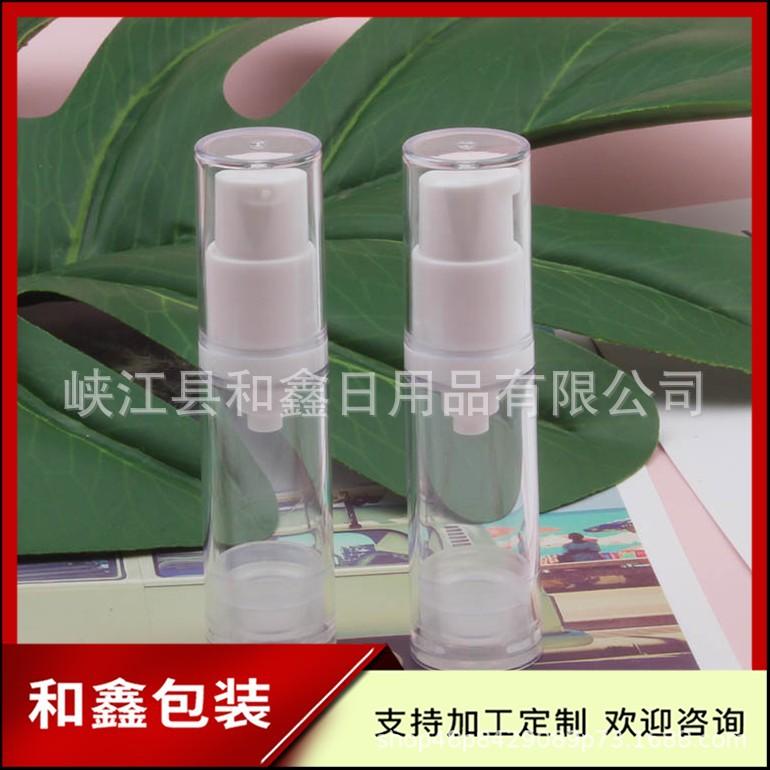 5ml真空乳液瓶 (41).jpg