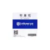 Papel de Pesaje Tianping Papel Sulfúrico 500 Hojas/Paquete 75mm 100mm 150mm 750*1000mm