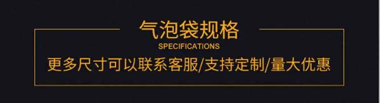 珠光详情_23.jpg