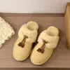 Pantuflas Esponjosas para Mujer Calzado de Exterior Suela Gruesa Modernas Persona Perezosa Estilo Nuevo Punta Cerrada Otoño/Invierno Zapatos de Algodón Slip-on 2026 Retro Más Terciopelo