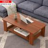 Mesa de Centro, Sala de Estar, Mesa Auxiliar Sencilla, Mesa Pequeña, Mesa de Centro Pequeña Sencilla de Imitación Madera Maciza, Mesa de Té para Apartamento Pequeño