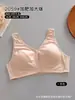 Sutiã para Mulheres de Meia-Idade e Idosas Sem Aro, Tamanho Grande, Sutiã Esportivo Fino, Estilo Colete com Fecho Frontal, Roupa Íntima de Algodão Macia para Mães
