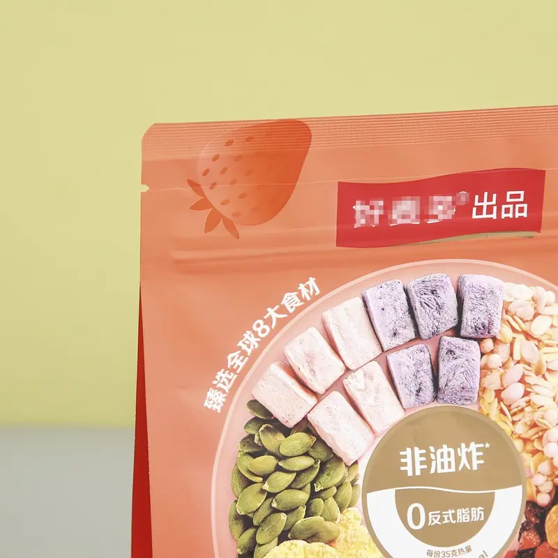 休闲食品包装袋