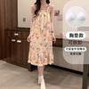 Coreia do Sul 2024 Nova Bolha de Verão Rugas com Almofada no Peito Pijama Sling Vestido Feminino Roupas Femininas para Casa Camisola