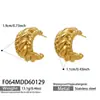 Pendientes Geométricos Retorcidos en Forma de C, Modernos, Exquisitos, Elegantes, de Alta Gama, Tendencia, Pendientes Versátiles, Pendientes Chic de Acero Inoxidable