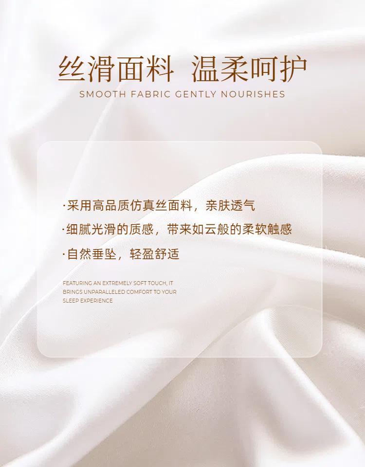 微信图片_20250325162237.png