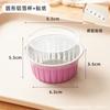 Mini Molde para Hornear Basque Caja 2 Pulgadas 4 Pulgadas Taza de Pudín Vasco Alta Temperatura Grado Alimenticio Caja de Embalaje Snow Mei Niang