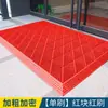 Felpudo Antideslizante para Exteriores que Raspa la Suciedad, Felpudo para Puerta Principal, Felpudo de Plástico, Alfombra Comercial Impermeable para Exteriores