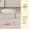 Mesa de centro sencilla estilo casero en color crema, adecuada para al lado del sofá en la sala de estar o el dormitorio, mesa redonda pequeña, mesita de noche creativa y plegable