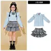Fantasias de cheerleading infantis, uniforme esportivo escolar para alunos do ensino fundamental e médio, trajes de coro para jardim de infância e vestimentas de performance estilo universitário