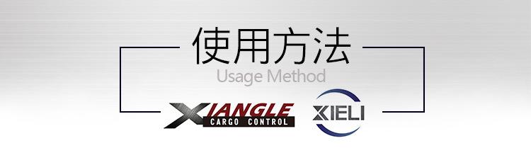 导航条xl方法.JPG