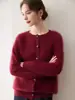 Nuevo cárdigan de cachemir cepillado para otoño e invierno, estilo elegante para mujer, abotonado, cálido, moderno, versátil, abrigo de cachemir