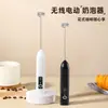 Máquina de Fazer Espuma de Leite Elétrica Portátil de Aço Inoxidável Batedor de Ovos Mixer Criativo Cozinha Doméstica Liquidificador Batedor de Ovos