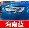 2. Caneta de retoque de tinta para carro Audi, especificamente para os modelos A3, A5, A6, A7, Q3, Q5 e LQ7, cor preta, à prova d'água, um item essencial para reparos de carro