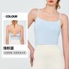 SFP Protector Solar Hielo Ropa Exterior Chaleco Fitness Yoga Correa Fina de Hombro Tirante Espalda Bonita Chaleco Ropa Yoga Sexy para Mujer Verano