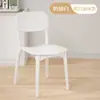 Silla de Comedor de Plástico Engrosado para Uso en Casa, Silla de Mesa de Comedor Moderna Minimalista, Taburete Comercial de Restaurante de Moda con Respaldo