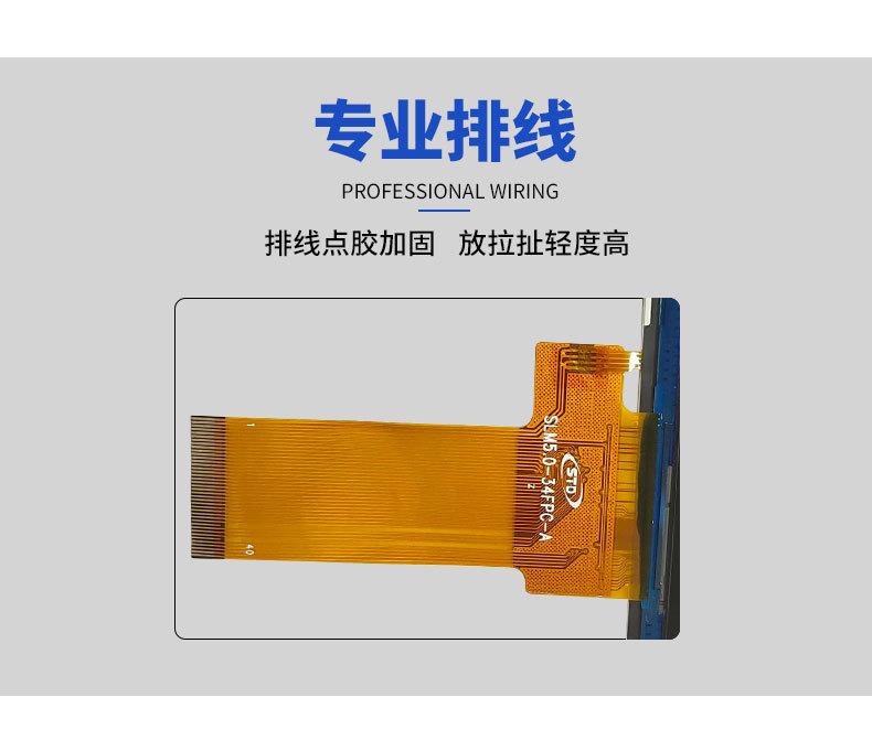 详情页_08