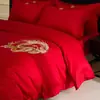 Juego de Cuatro Piezas de Algodón Puro Rojo Color Sólido Festivo de Gama Alta Clase 100Sa para Boda Juego de Cuatro Piezas de Algodón Puro para Cama de Boda Sábanas de Cama de Boda