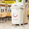 Lixeira Rosto Sorridente Nova Grande Capacidade Luxo Leve Hotel Catering Especial Comercial Doméstico Anel de Pressão Cozinha Grande Quadrada