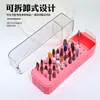 Producto Nuevo Más Vendido Transfronterizo Cabezal de Pulido Limpieza y Eliminación de Polvo Caja de Almacenamiento Caja de Almacenamiento Colorida de 40 Agujeros para Cabezales de Pulido de Uñas Cuadradas