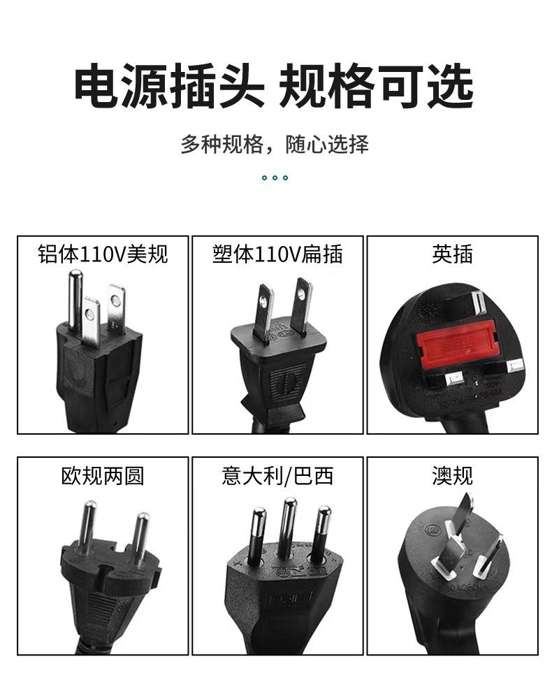 抹墙机_05.jpg