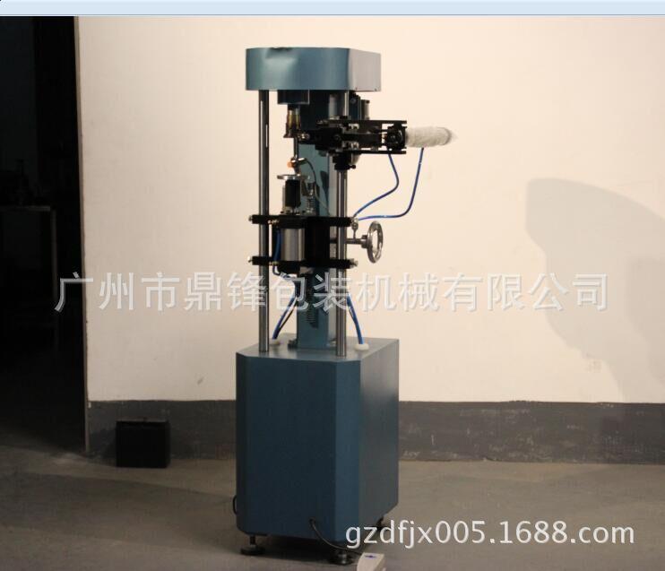 气动封罐机