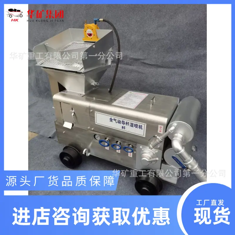 微信图片_20250410100458_副本.png