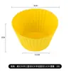 Amazon Molde para Muffins de 7 cm Molde de Silicona para Pudín Resistente a Altas Temperaturas Molde para Pastel Película Especial para Hornear de Grado Alimenticio