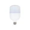 Bombilla led bombilla led lámpara bombilla lámpara Gao fushuai paquete plástico bombilla lámpara aluminio iluminación interior lámpara de bajo consumo