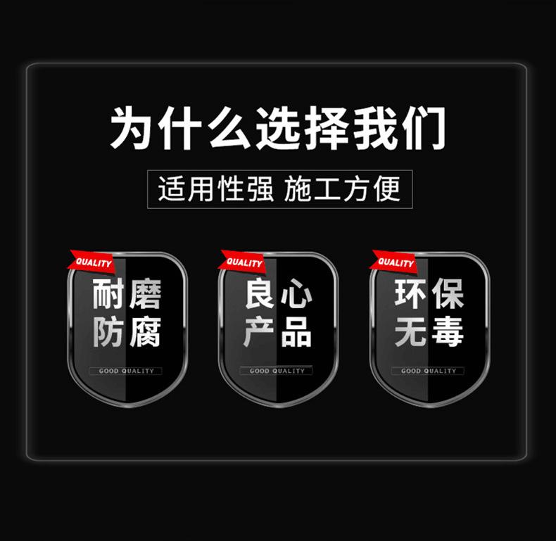 新-挂钩详情--_03.png