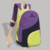 Mochila de viagem nova para atividades ao ar livre, transfronteiriça, grande capacidade, leve, adequada para caminhadas e montanhismo, design estiloso com cores contrastantes e à prova d'água