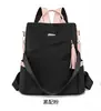 Mochila elegante para mujer para viajes transfronterizos, adecuada para ir al trabajo, con un aspecto y tacto de alta gama, y un diseño ligero