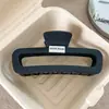 Pinza para el cabello de lujo de alta gama en color marrón, tamaño grande nuevo para cabello grueso, pinza de tiburón para recogidos en la parte posterior de la cabeza, accesorio para el cabello de uso diario