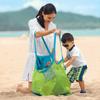 Bolsa de Almacenamiento de Playa de Venta Caliente Transfronteriza Malla Almacenamiento Rápido Miscelánea Juguetes Bolsa de Almacenamiento Grande Portátil Portátil