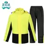 Conjunto de impermeable y pantalón de lluvia, adecuado para motociclismo al aire libre, pesca y otras actividades; ropa de lluvia de moda, estilo separado; personalizable y disponible para venta al por mayor y dropshipping