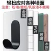 Gancho para ropa fuerte adhesivo sin taladro, perchero de pared para detrás de la puerta, gancho adhesivo de pared resistente para toalla de baño