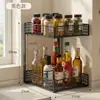 Estante de Almacenamiento de Cocina Estante Multifuncional para Almacenamiento de Condimentos Estante para Almacenamiento de Frascos de Especias Estante de Condimentos por Capas para Encimera del Hogar