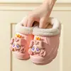 Chinelos de algodão de inverno para crianças, unissex, quentes e forrados com fleece, à prova d'água em EVA, removíveis, adequados para pais e filhos, para bebês e crianças maiores