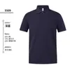 Nueva camisa polo lisa antibacteriana de modal 7A de 225 g para hombre, manga corta, ropa de trabajo corporativa con logotipo impreso