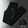 Calça de Seda de Gelo de Verão Fresca Casual Moda Estampada Malha Masculina Ultra-fina Calça de Seda de Gelo Elástica Secagem Rápida Calça Esportiva